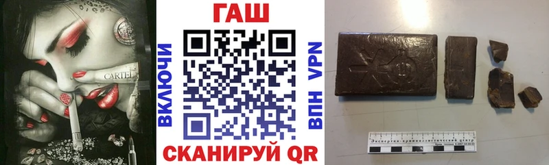 где можно купить наркотик  Нижняя Тура  Гашиш Ice-O-Lator 