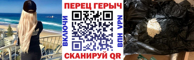 ГЕРОИН белый  где можно купить   Нижняя Тура 