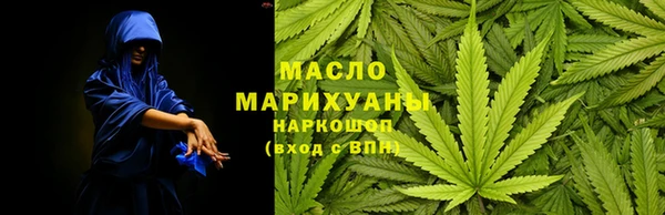 дмт Балабаново