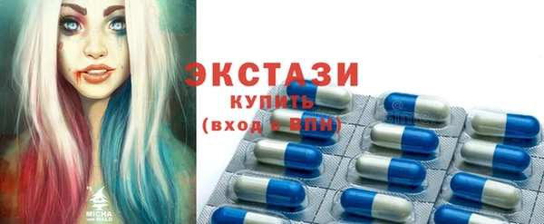 винт Балахна
