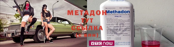 винт Балахна