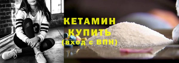 mix Баксан