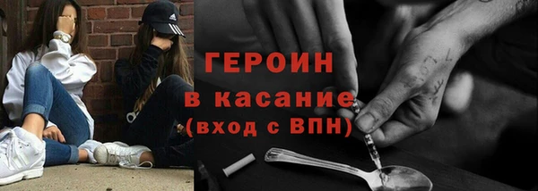 дмт Балабаново