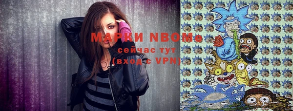 винт Балахна
