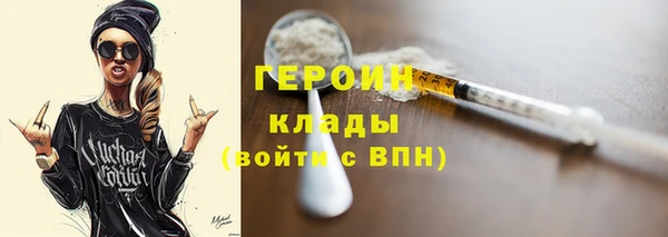 дмт Балабаново