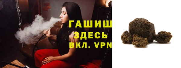mix Баксан