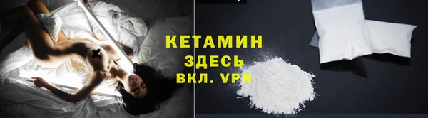 mix Баксан