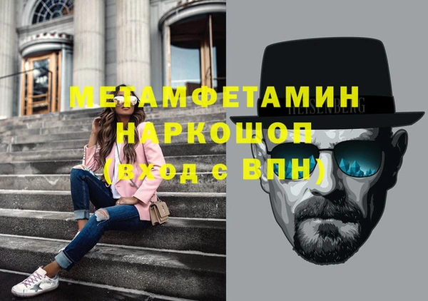 mix Баксан