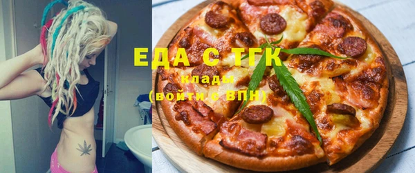винт Балахна