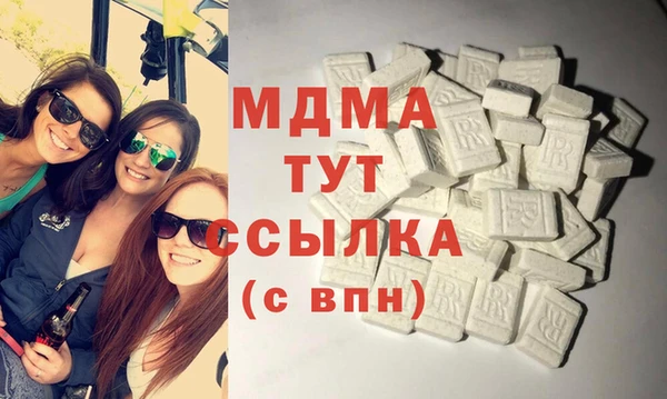 дмт Балабаново