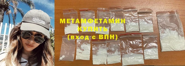 mix Баксан