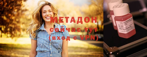 дмт Балабаново