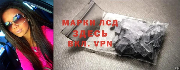 дмт Балабаново