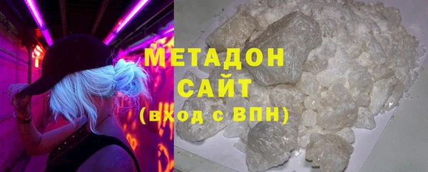 mix Баксан