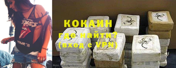 дмт Балабаново