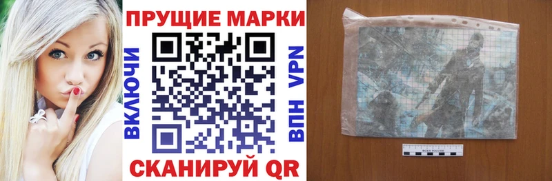 Марки 25I-NBOMe 1500мкг  где можно купить   дарк нет какой сайт  Нижняя Тура  ОМГ ОМГ ссылки 